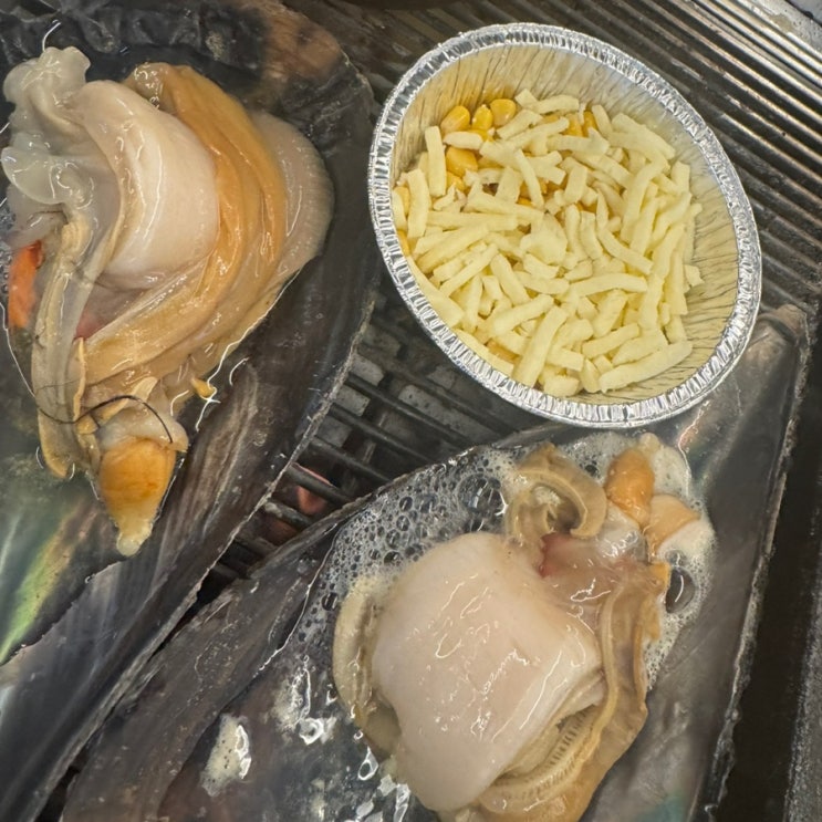  수원 조개구이 무한리필 맛집 무한조개