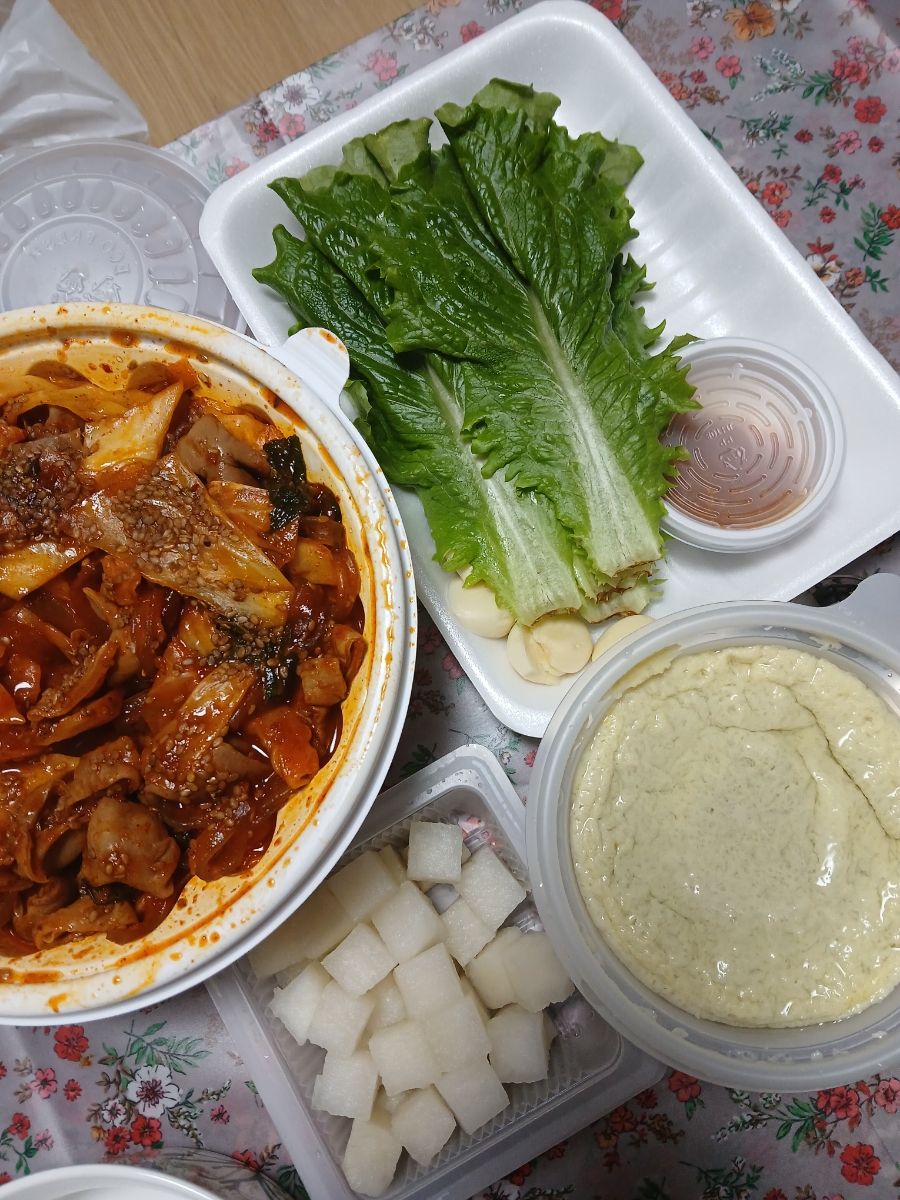 헝그리브라더스 살벌한곱창 사진 4