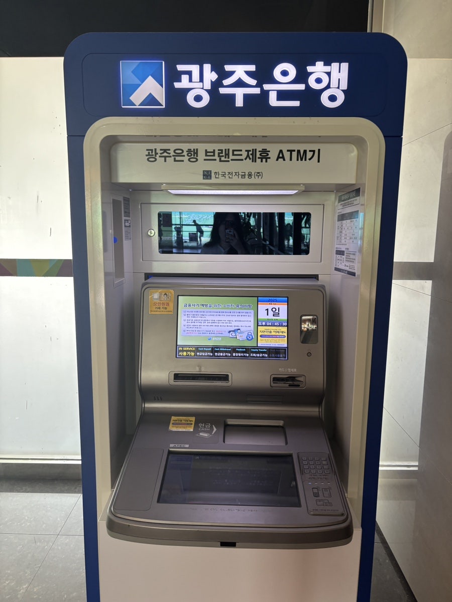 르미엘뷔페 사진 6