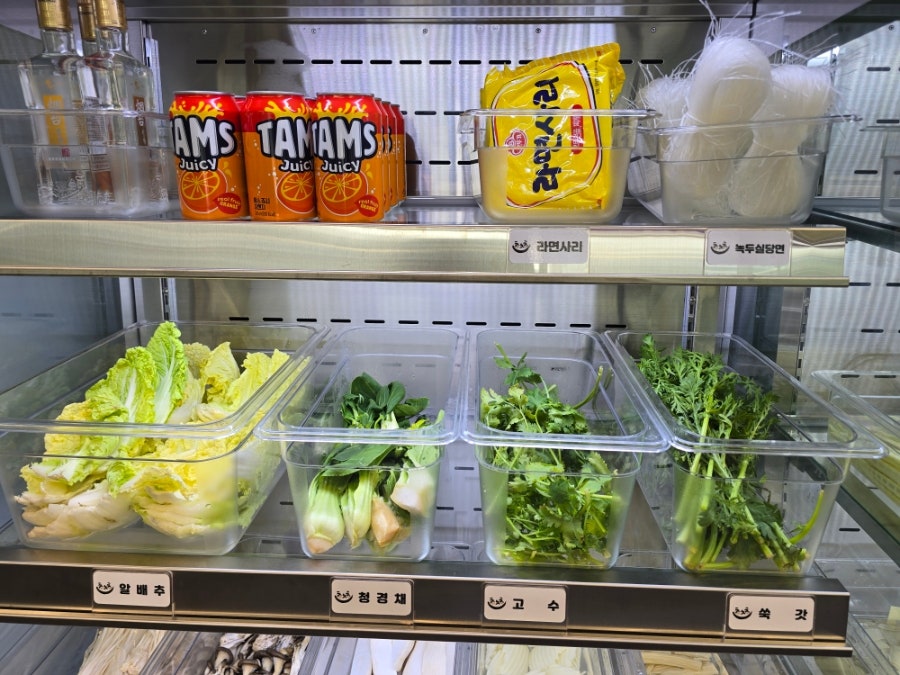 츠츠츠마라탕 김포점 사진 3