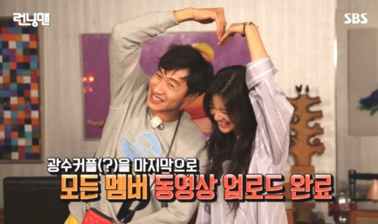 <b>이선빈</b>, <b>이광수</b>와 <b>8년 연애</b> 비화: “이건 처음 밝혀요”... 