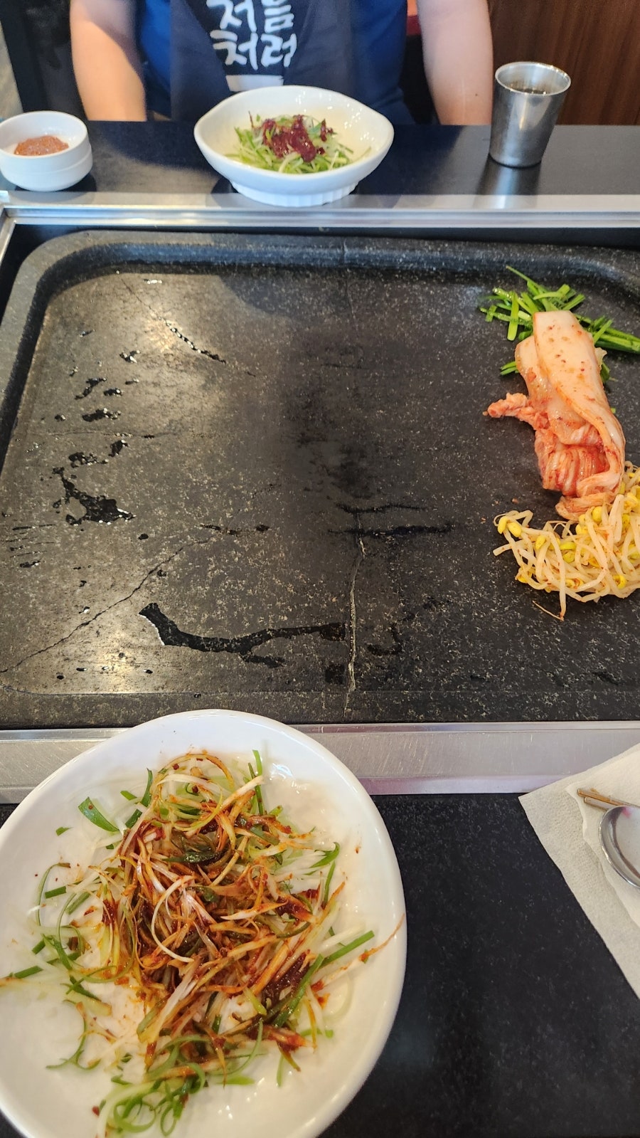 아우네 왕돌오겹살 사진 3