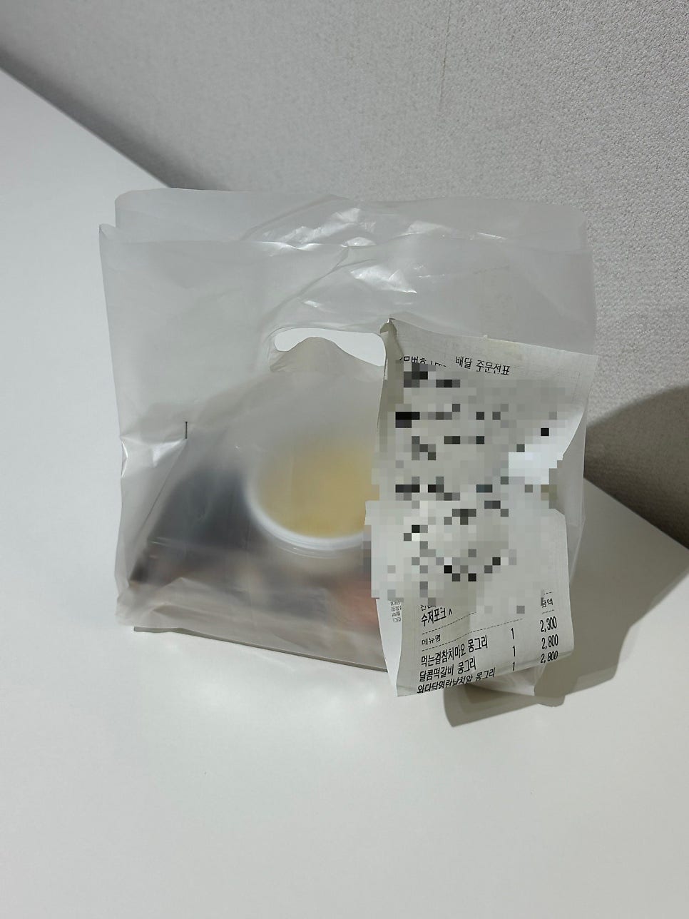 몽글부엌 사진 1