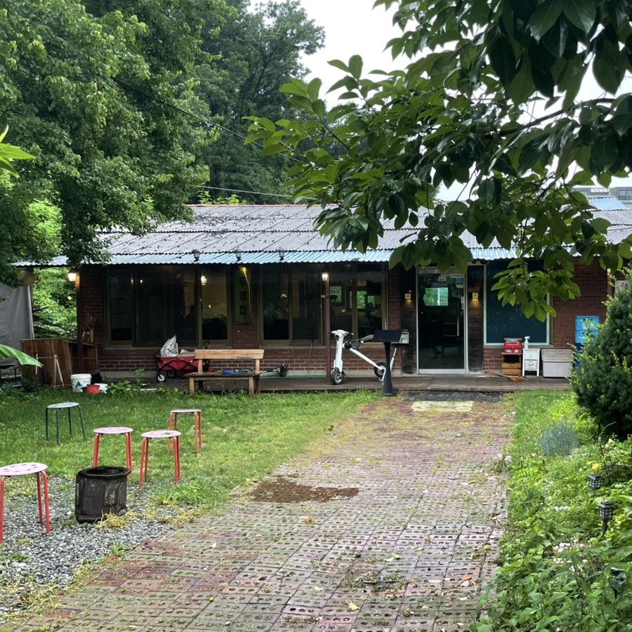 Ttukkeongjip photo 2