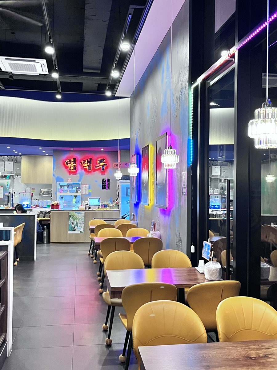 술집 화순점 사진 3