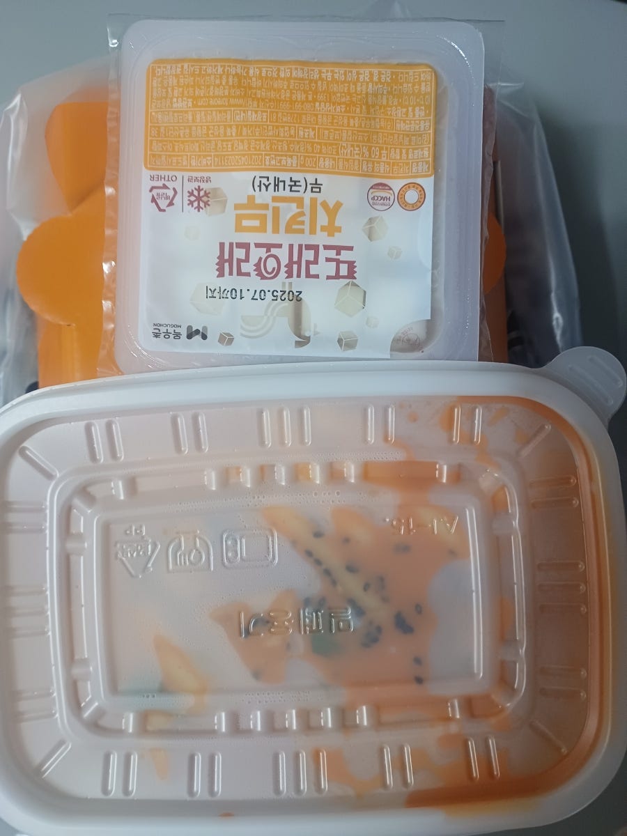 또래오래 안산본오점 사진 5