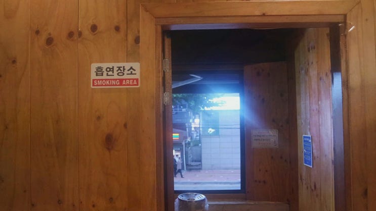  [맛집리뷰] 고기랑, 다양한 룸과 맛있는 고기로 즐길 수 있는 인계동 맛집