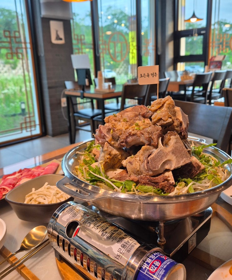  경주 보문단지 맛집 효은옥 찐맛집! 경주월드 근처, 주차