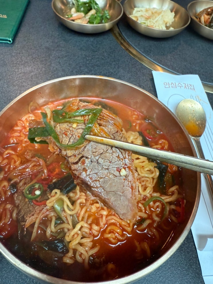  [우텐더 여의도점] 여의도 한우 라면 맛집 우텐더 럭셔리 라면 점심메뉴 후기