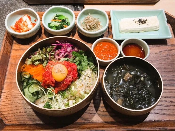  명동 점심 맛집 정갈한 육회비빔밥 '한식 왕비집 명동점'