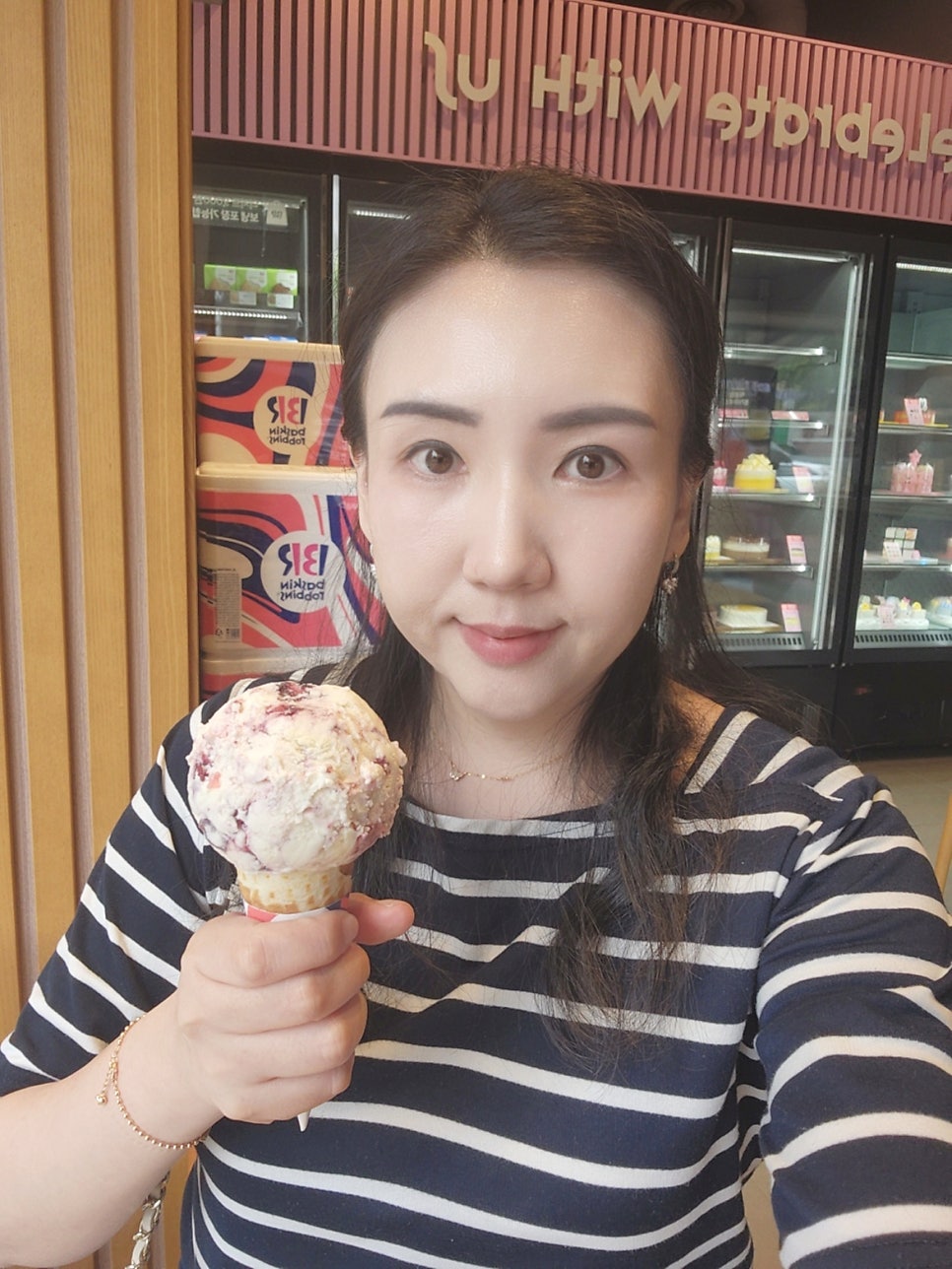배스킨라빈스 전주송천점 사진 6
