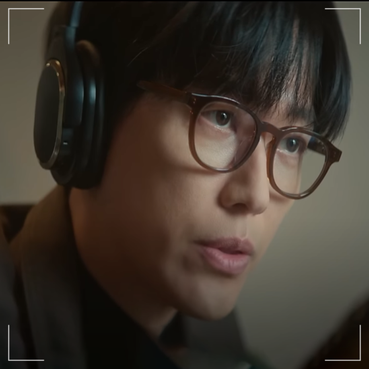 <b>우리영화</b> 3회 후기 다음의 증세를 본 서영 제하와 <b>키스</b>