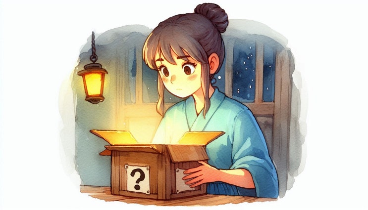  불확실하다, 정확하다, 안다, 모른다는 무엇일까?  [투자 성과 분석: 중급 25-29]