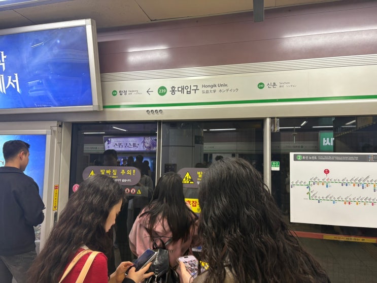  춥다?덥다? 서울 지하철 환경부 고시 일정 온도로 자동 조정 중! [한국철도일보]