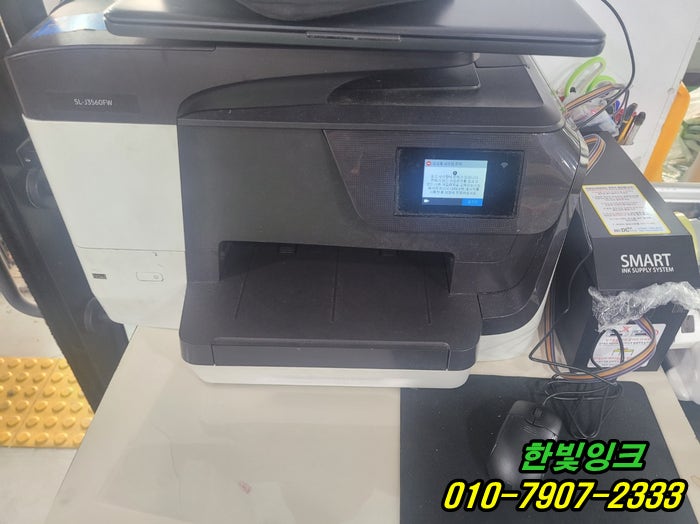 인천 신현동 프린터수리 삼성 SL-J3560 소모품시스템문제 잉크없음 카트리지 무한잉크 석션 점검 인천 신현동 프린터수리 삼성 SL-J3560 소모품시스템문제 잉크없음 카트리지 무한잉크 석션 점검