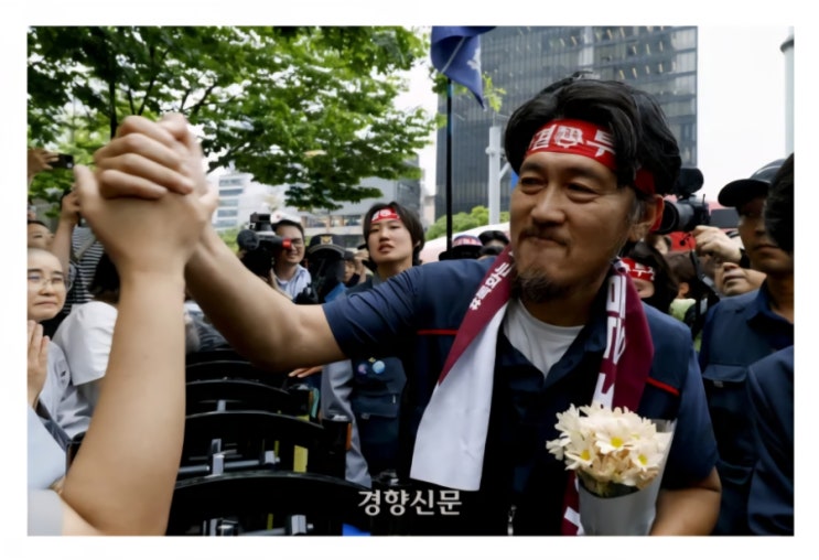 하청업체의 위대한 승리