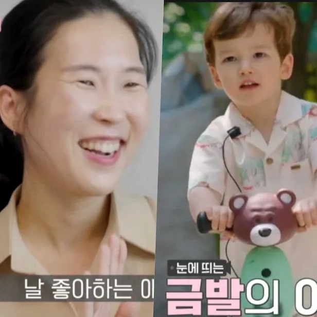 <b>박수홍</b>X양세형, '제2의 사유리' 비혼모 슈퍼맘에 뭉클 (<b>우아기</b>)