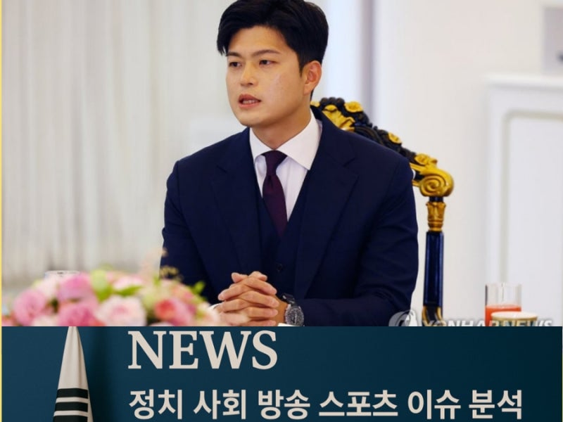 김용태 국회의원 프로필 및 국민의 힘 비대위원장으로서 5대혁신안 논란