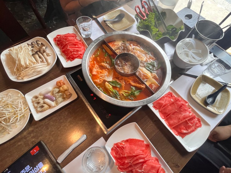  홍대 불이아 찐 훠궈 맛집 내돈내산 후기