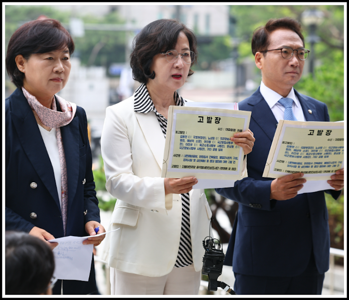 ️간추린 정치뉴스 250622일13 뉴스모음