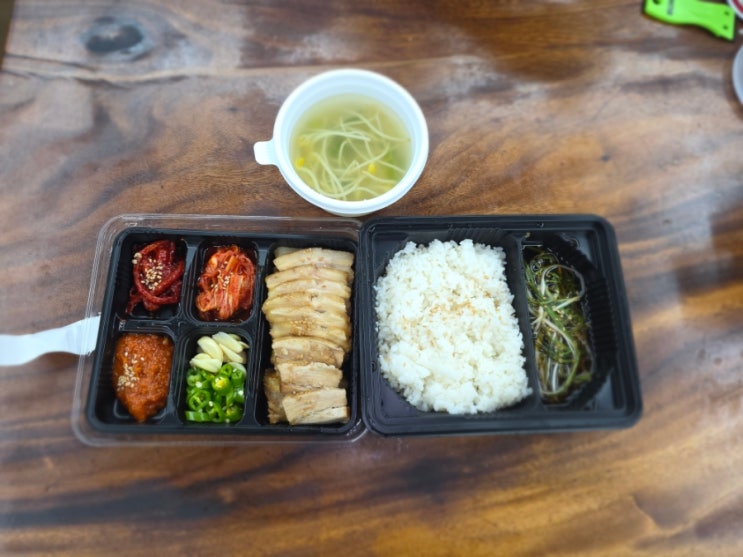  김장김치+보쌈 팔곡보쌈김장보쌈도시락 소개