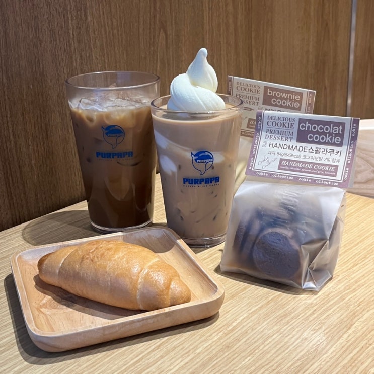  서울 시청역 조용한 카페 푸르파파
