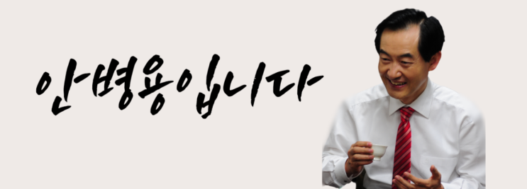 <b>이재명 대통령</b> 취임식 날, 신한대에서 전한 이야기
