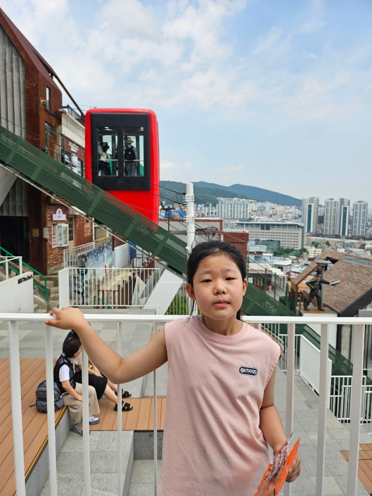  부산역 앞 동네 초량 이바구길 구경