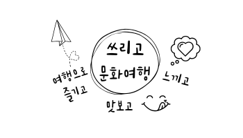 사진 7