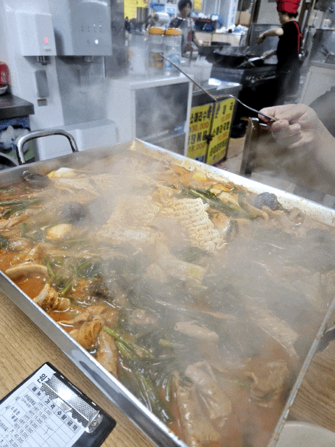  수원 지동시장 맛집 '원조엄마네'