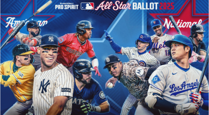 2025 MLB 메이저리그 <b>올스타전</b> 정보, 투표 중간 집계. <b>이정후</b>... 