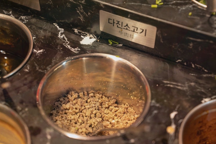  [맛집리뷰] 따롱이훠궈 강남점, 강남역찐맛집으로 추천하는 이유