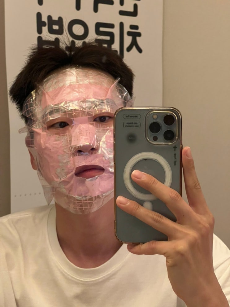  부천 신중동 ㅇㅇㅅ 피부과 여드름 진단 및 스케일링,PDT 치료 후기
