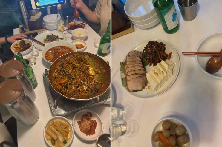  친구들과 가벼운 술자리를 즐기기 좋은 해밀가 종각점, 종각역근처맛집