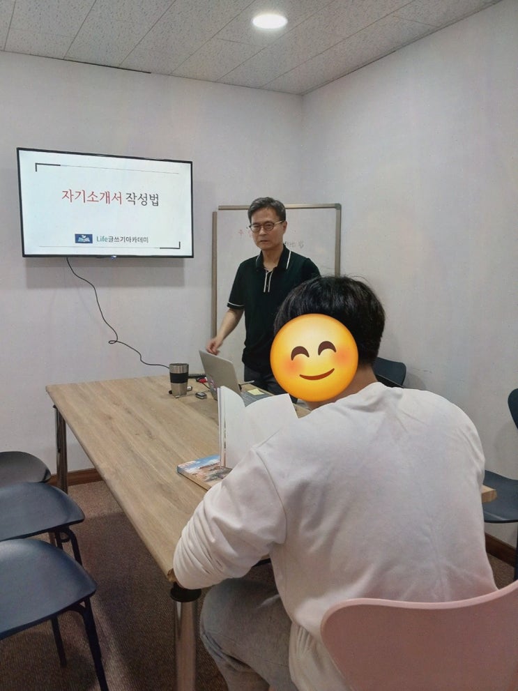  [라이프글쓰기아카데미] 아이의 상상력을 키우는 대전글쓰기 교육