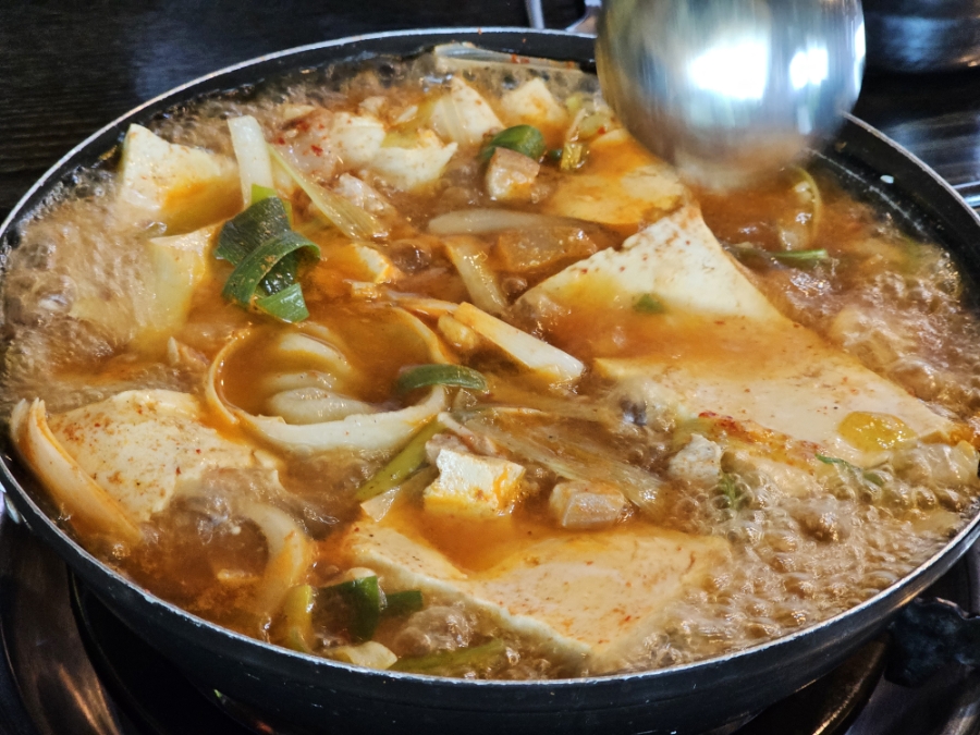 왕손돼지찌개 사진 2