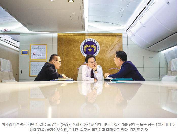 이재명 대통령, <b>나토 정상회의 불참</b>…왜 이런 결정을 내렸을까?