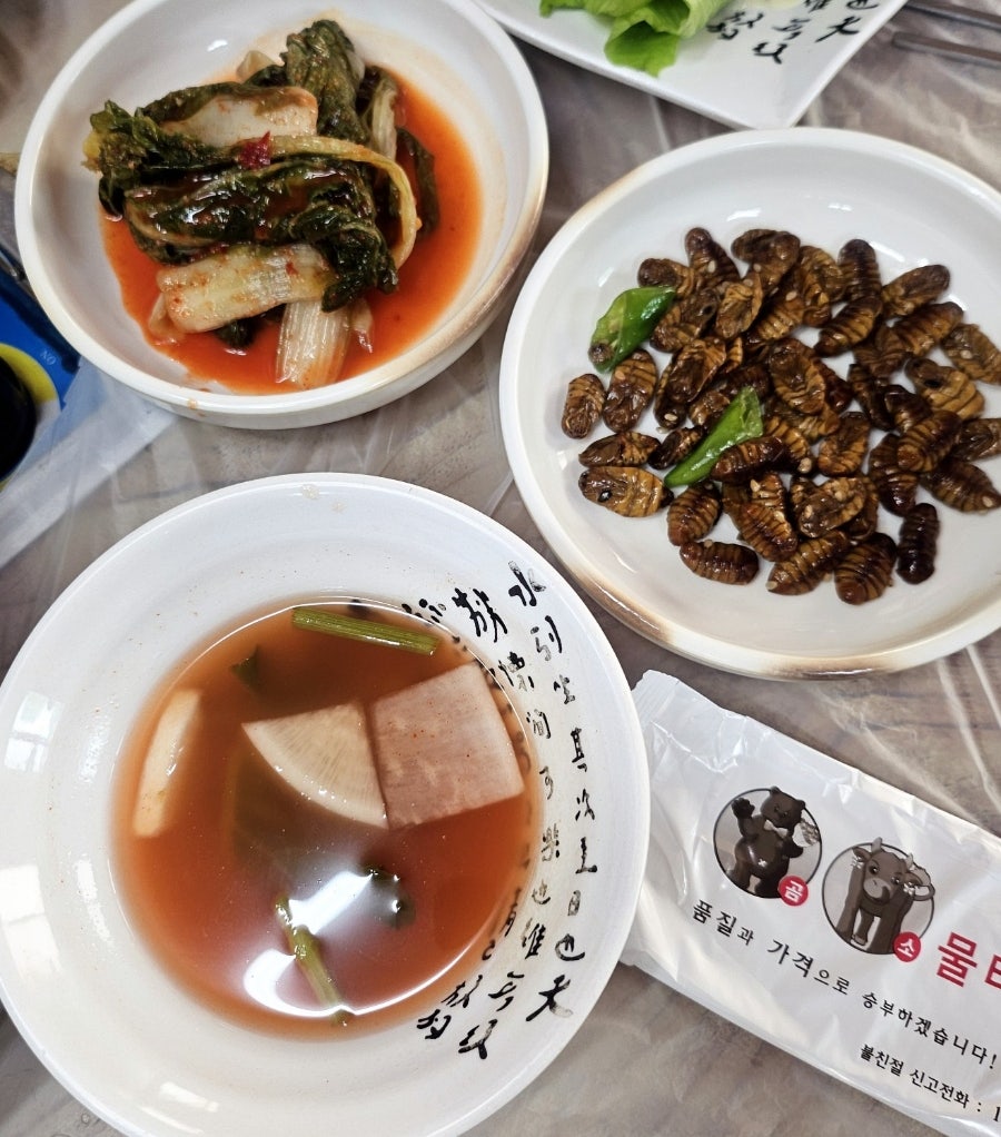 명성가든 사진 4