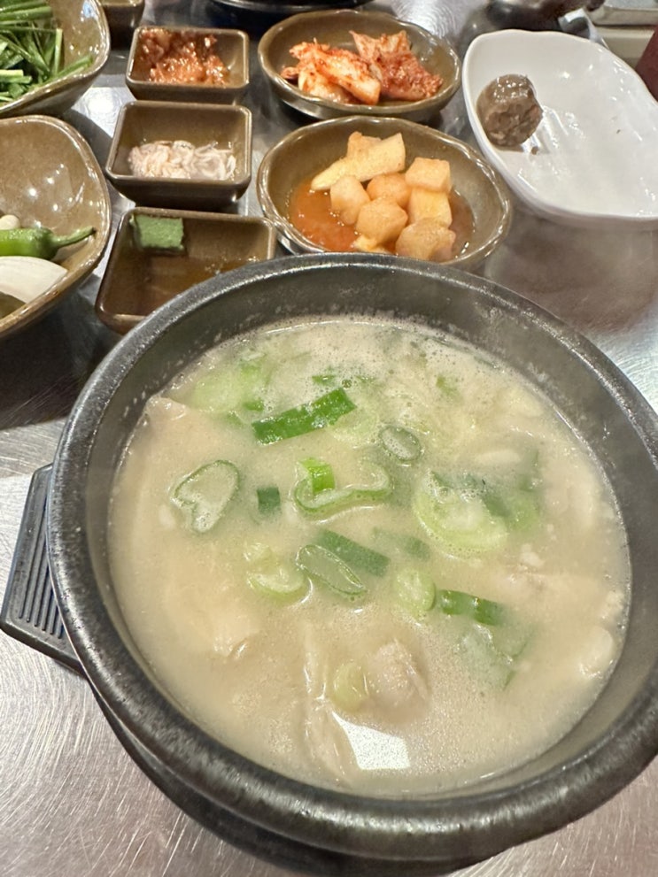  부산 센텀 항정살 국밥 맛집 - 수변최고돼지국밥