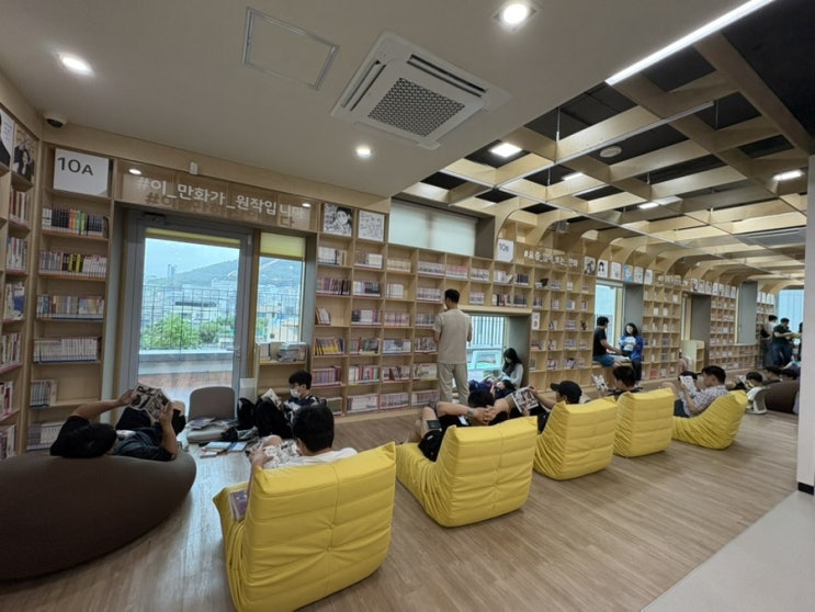  연제만화도서관 오픈 둘째 날 이용 후기(위치, 운영시간, 프로그램, 홈페이지 정보 등)