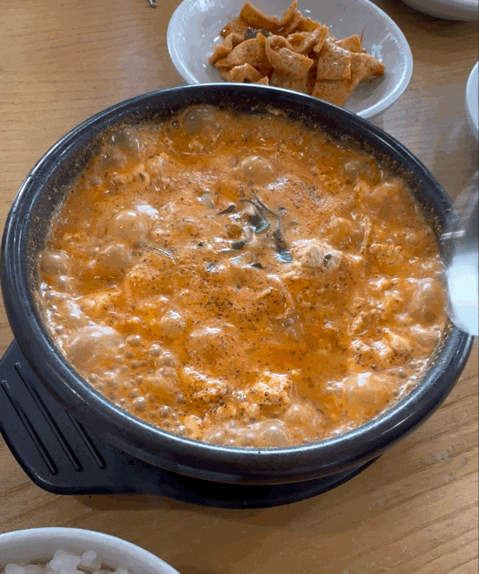  우리콩순두부