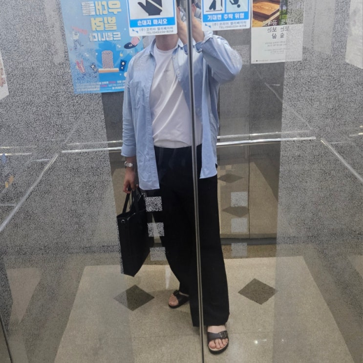 옥스포드 셔츠 흰색 나시 넣입 쿨링 와이드 슬랙스 코디 옥스포드 셔츠 흰색 나시 넣입 쿨링 와이드 슬랙스 코디