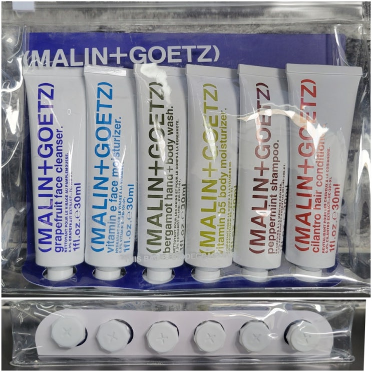  멜린 앤 게츠 Malin+Goetz
