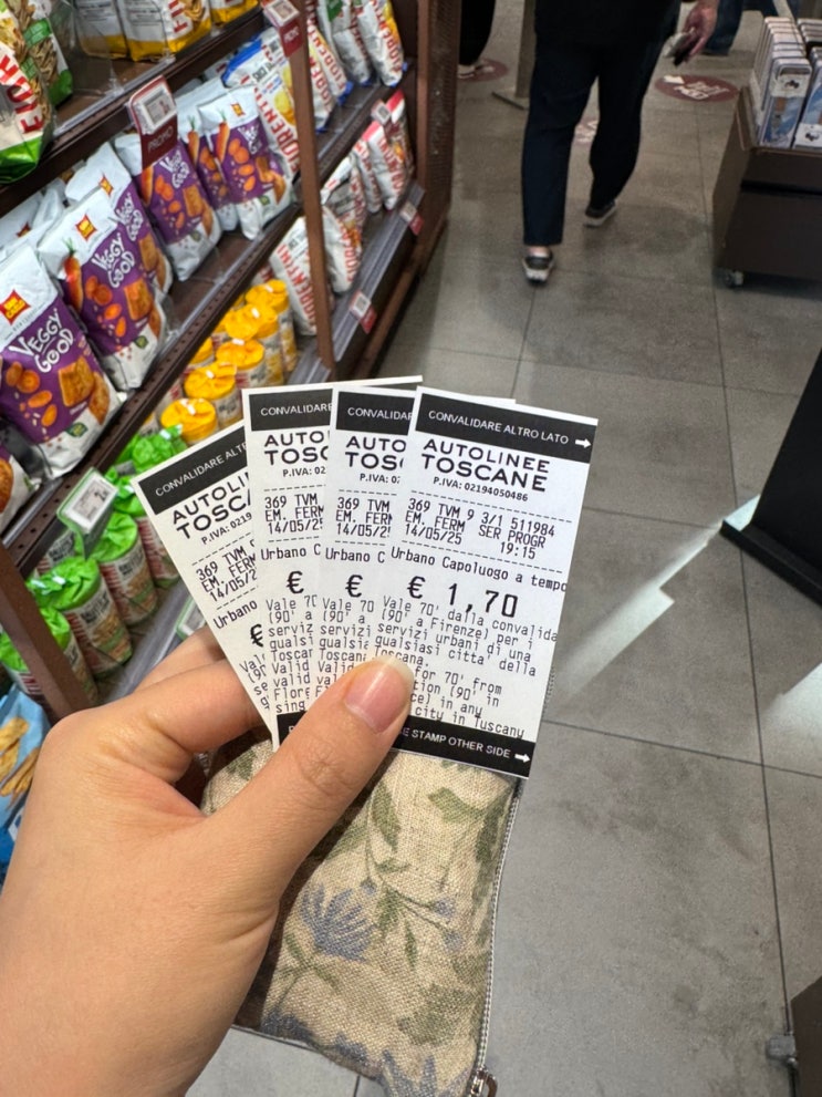  피렌체 산타마리아노벨라역에서 미켈란젤로언덕 버스 티켓 구매 방법 최신정보, 버스타는 곳