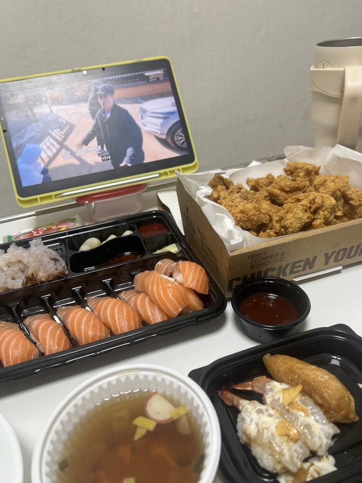  서울 성북구 '스시공방 길음본점' 배달