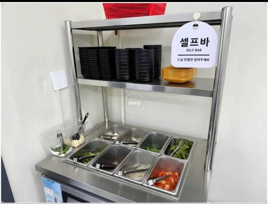로로돈돈 사진 4