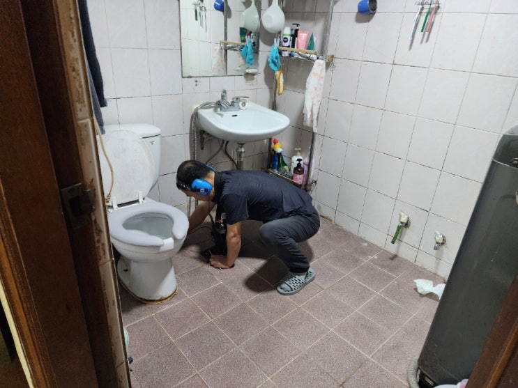 일산 누수탐지공사 백석동 반지하 수도배관누수