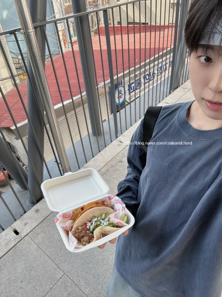  6월 룩북