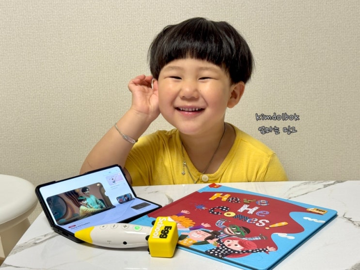대표 작곡가 윌 애런슨 ‘어쩌면 해피엔딩’ <b>토니상 6관왕</b>!