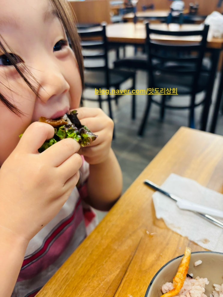  수원성대 신상 족발집 마성의족발 내돈내산!